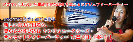 bn-20180722-top-440