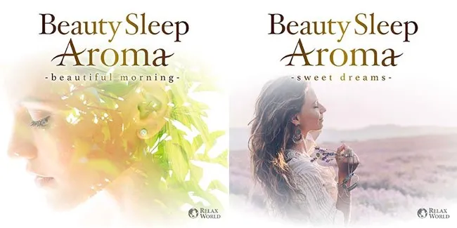 「アロマセラピストがすすめる美しく眠る ヒーリング・アロマ」シリーズの配信がスタート！